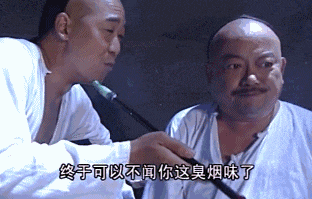 20200527_96622_1590565745484.gif