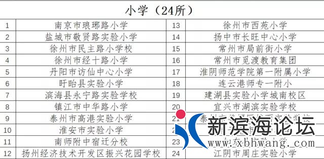 微信图片_20200528081003.jpg