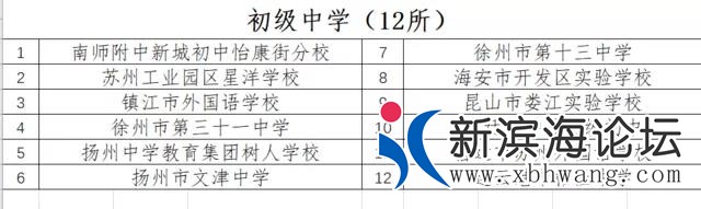 微信图片_20200528081002.jpg