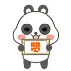 微信图片_20200528092331.gif
