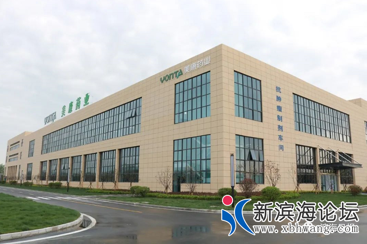 微信图片_20200528094023.png