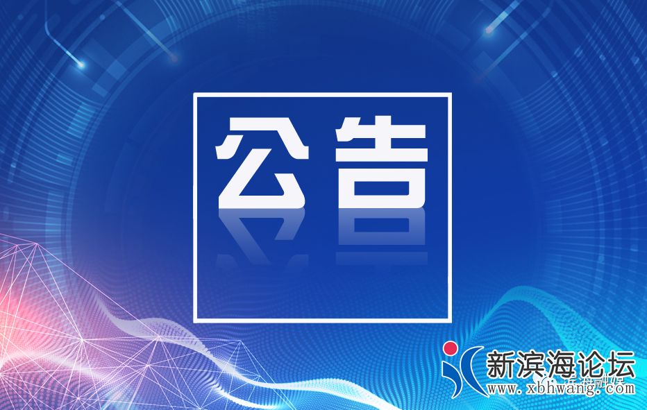 微信图片_20200529082102.png
