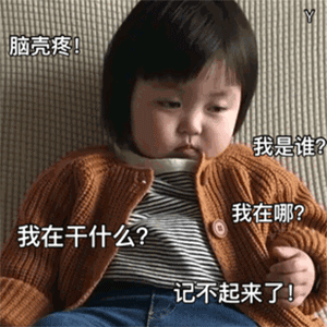 20200529_15974_1590717578178.gif