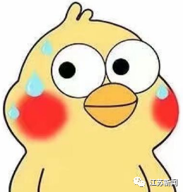 微信图片_20200530092752.png