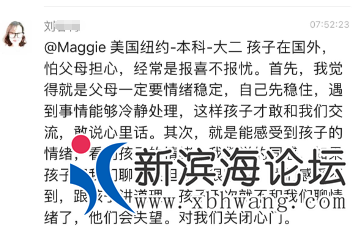 微信图片_20200530094300.png