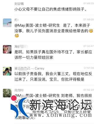 微信图片_20200530094256.png