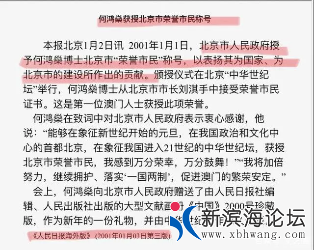 微信图片_20200531110553.png