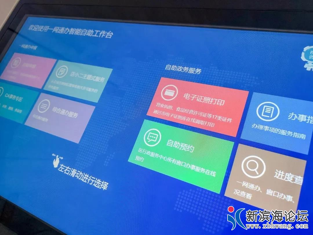 微信图片_20200601095240.jpg