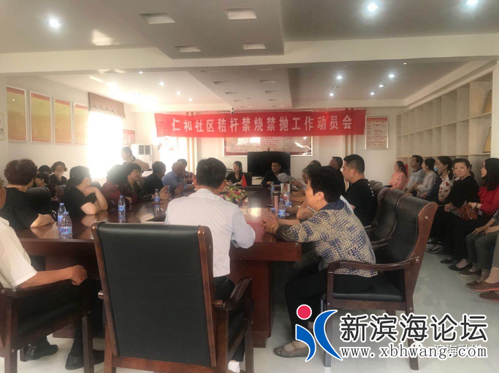 微信图片_20200603085218.png