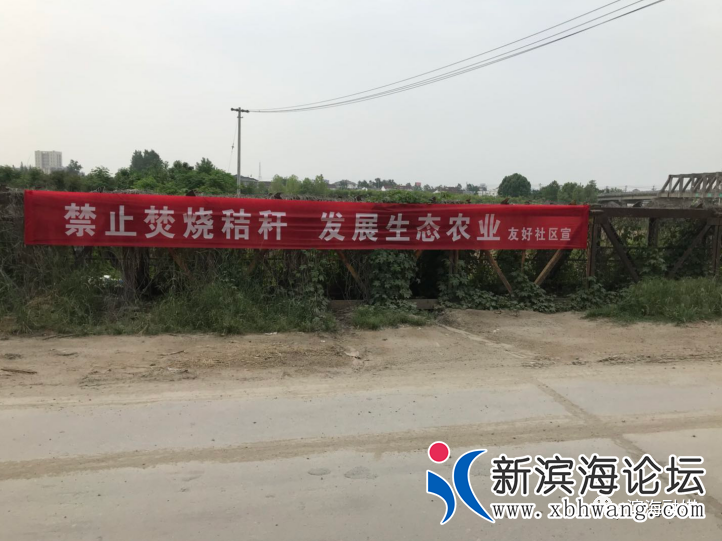 微信图片_20200603085227.png