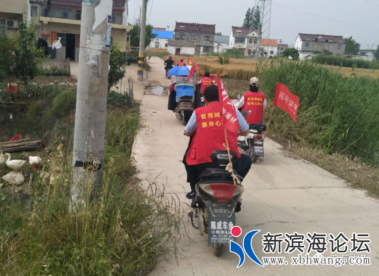 微信图片_20200603085230.png