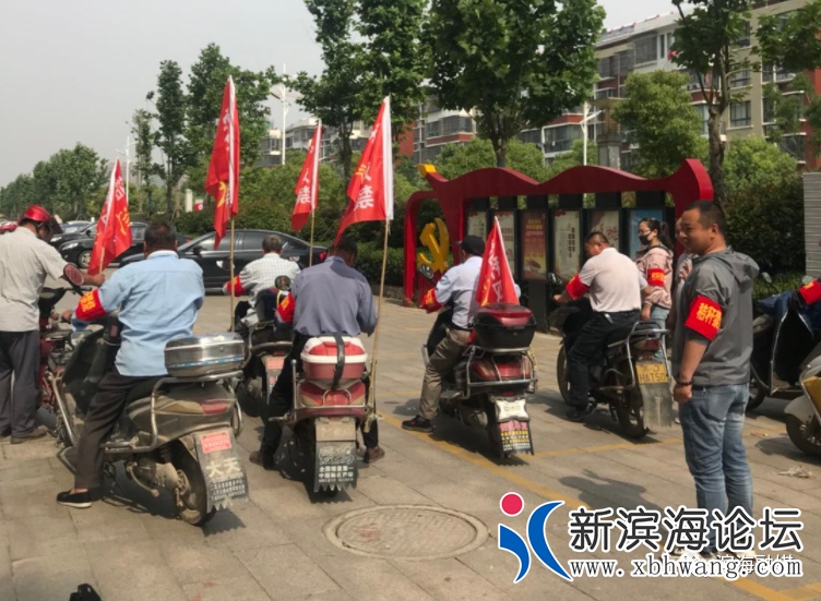 微信图片_20200603085232.png