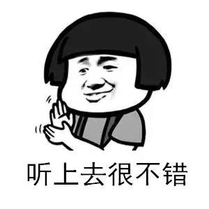 微信图片_20200603090442.jpg