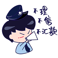 微信图片_20200603090508.gif