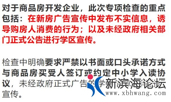 微信图片_20200603095847.jpg