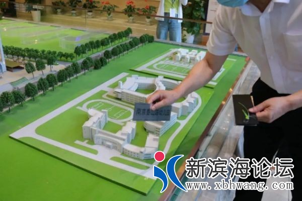 微信图片_20200603095958.jpg