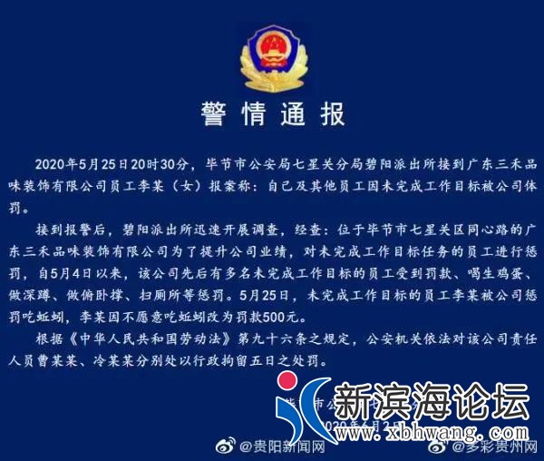 微信图片_20200603112600.jpg