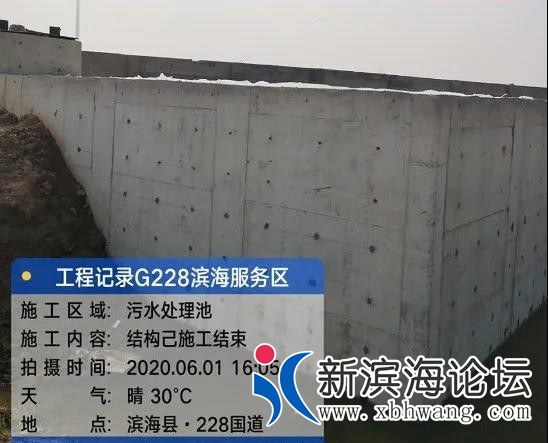 微信图片_20200604082617.jpg