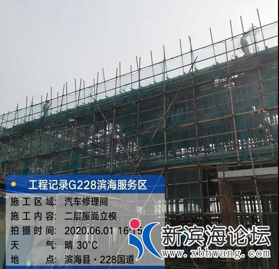 微信图片_20200604082615.jpg