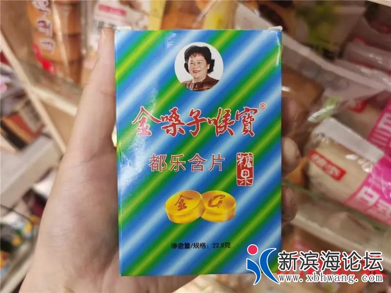 微信图片_20200604094750.jpg