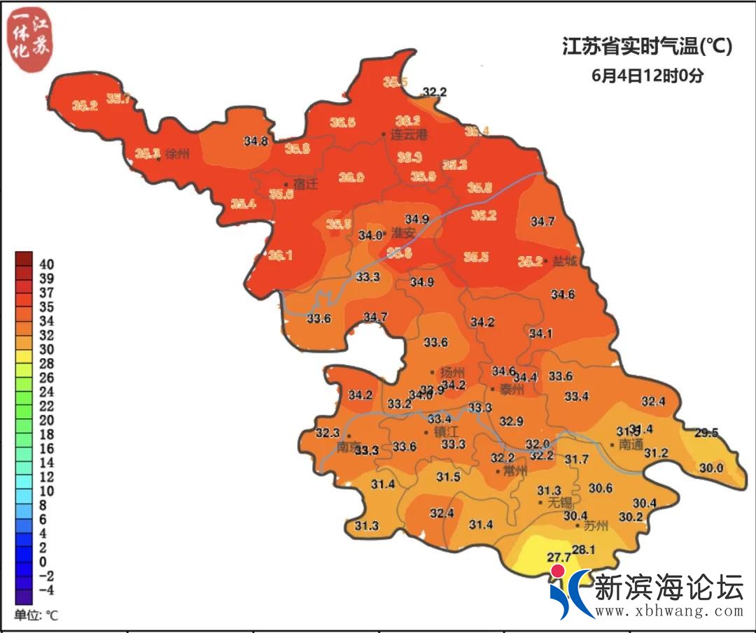 微信图片_20200604143821.jpg