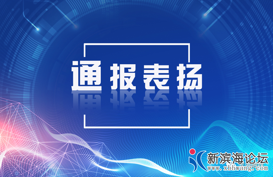 微信图片_20200605083129.png