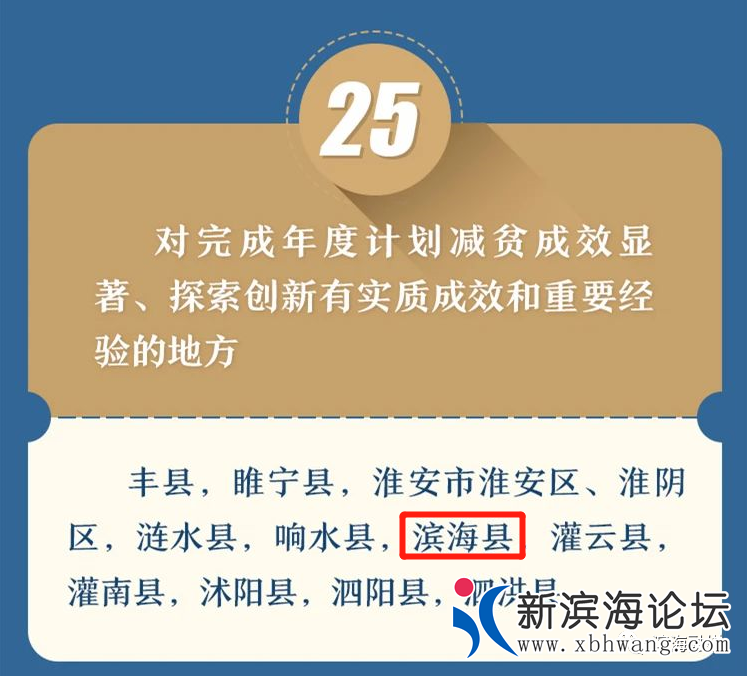 微信图片_20200605083142.png