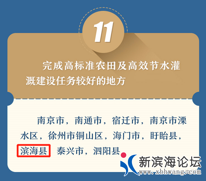 微信图片_20200605083139.png