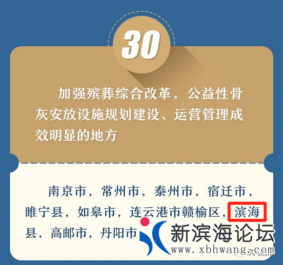 微信图片_20200605083146.png