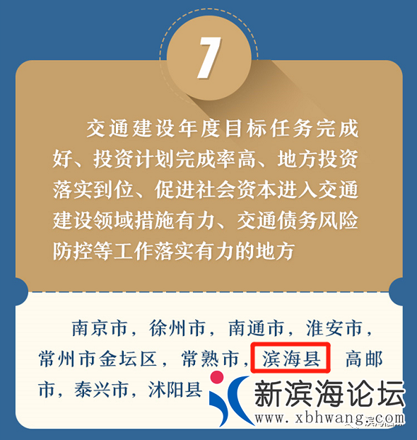 微信图片_20200605083135.png
