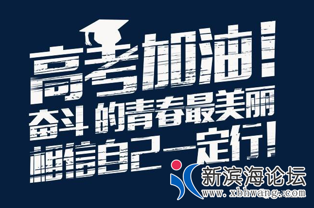 微信图片_20200605083652.png