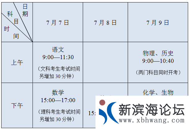 微信图片_20200605093505.png