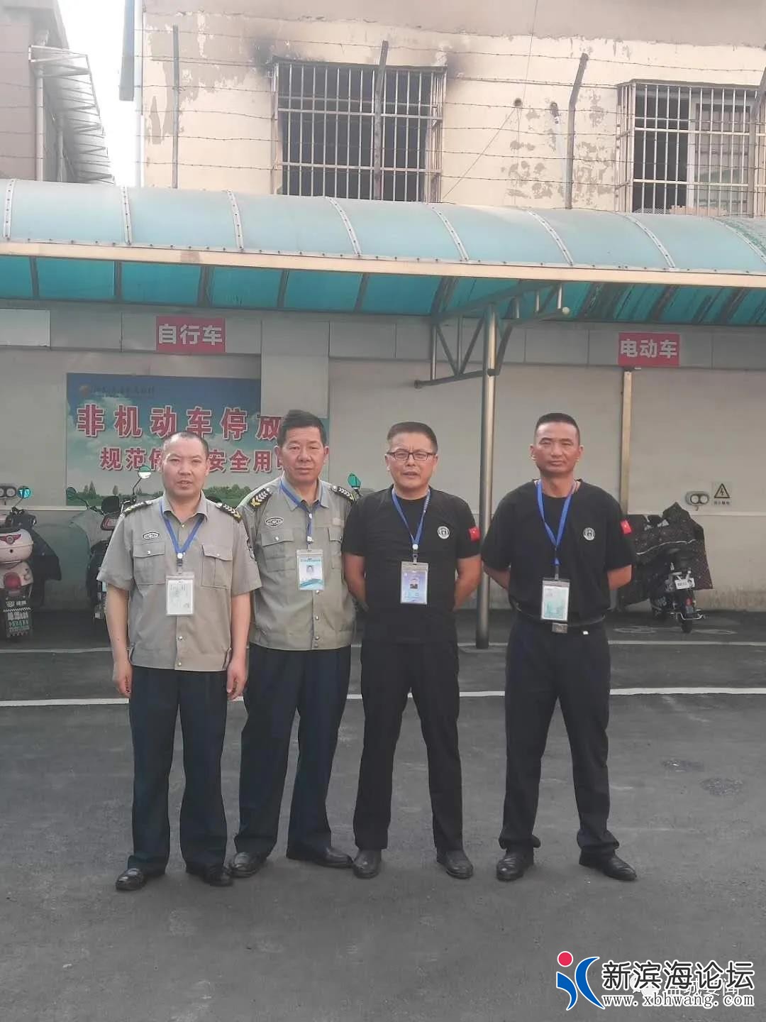 微信图片_20200606084219.jpg