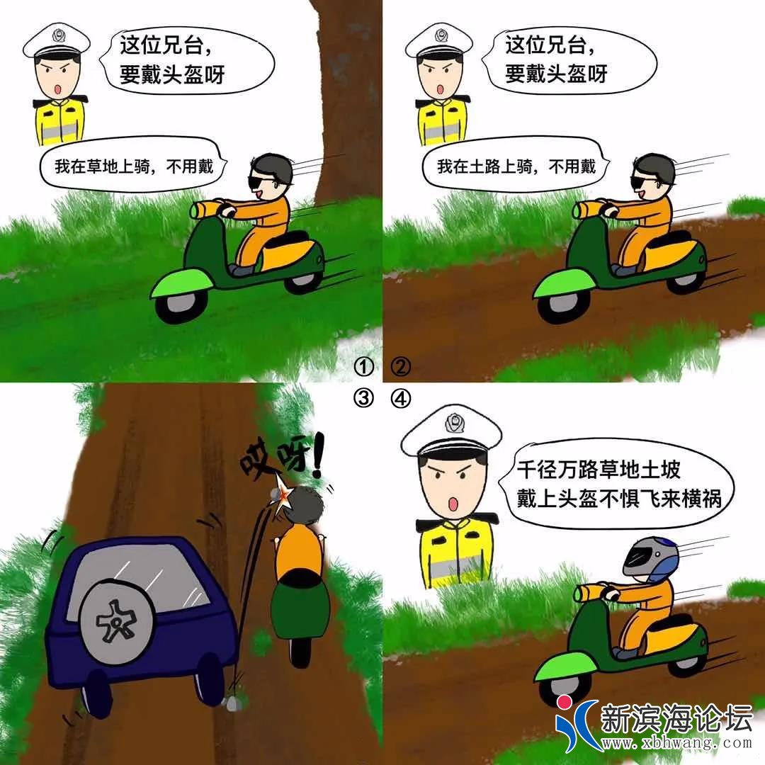 微信图片_20200606093430.jpg