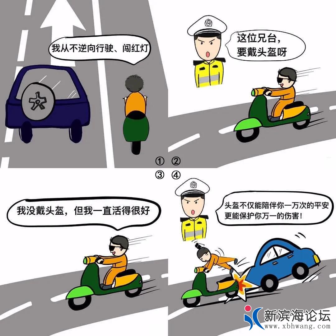 微信图片_20200606093425.jpg