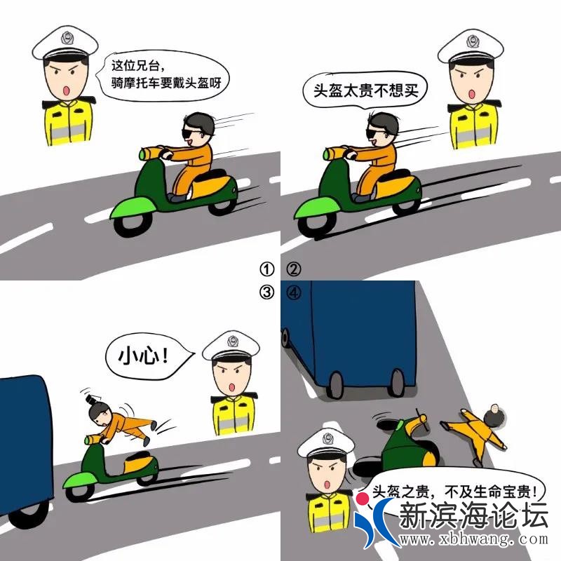 微信图片_20200606093401.jpg