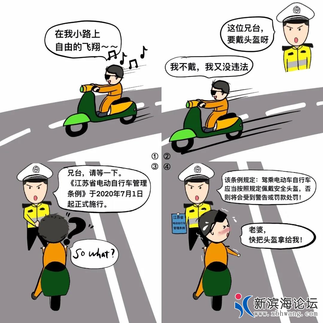 微信图片_20200606093421.jpg