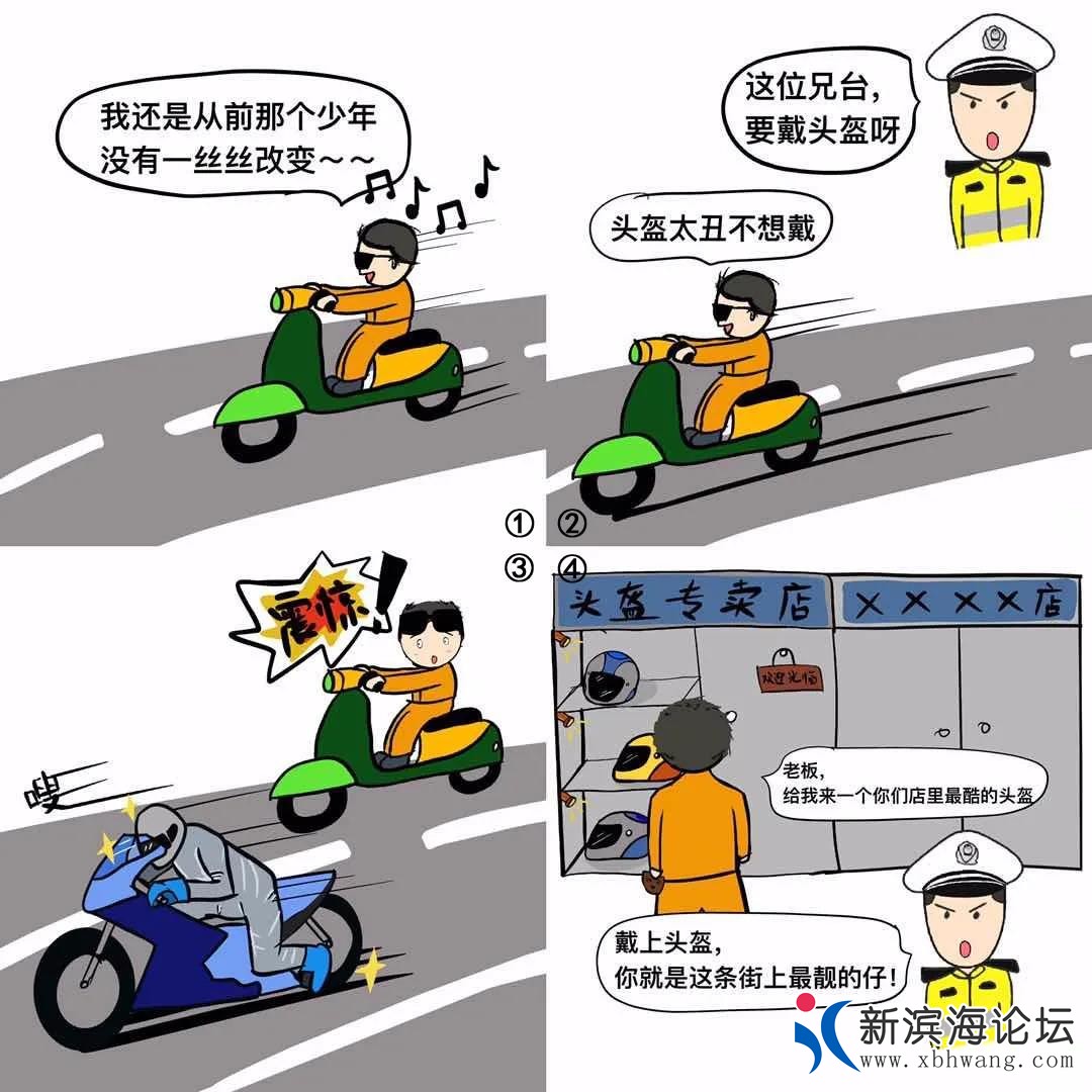 微信图片_20200606093416.jpg