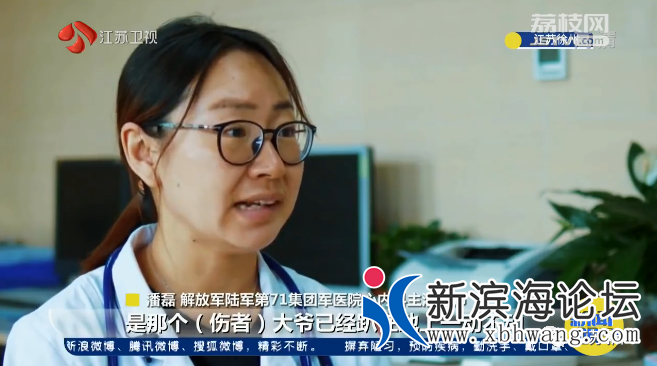 微信图片_20200606153607.png