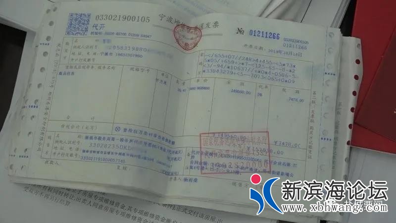 微信图片_20200607152538.jpg