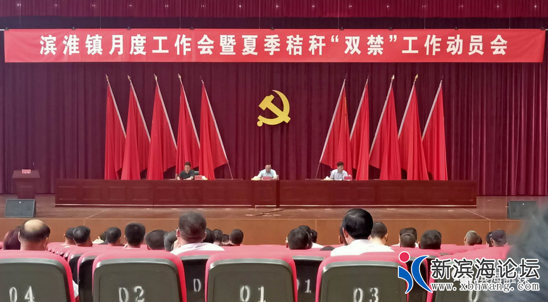 微信图片_20200608091806.png