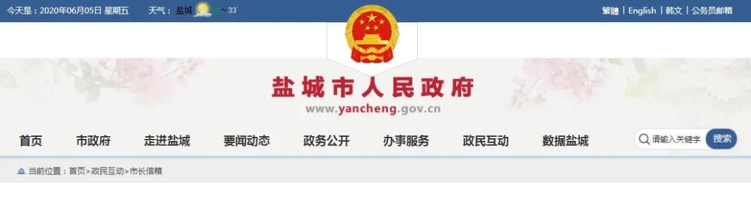 微信图片_20200608093808.jpg