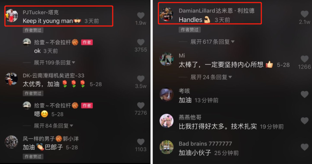 微信图片_20200608095237.png