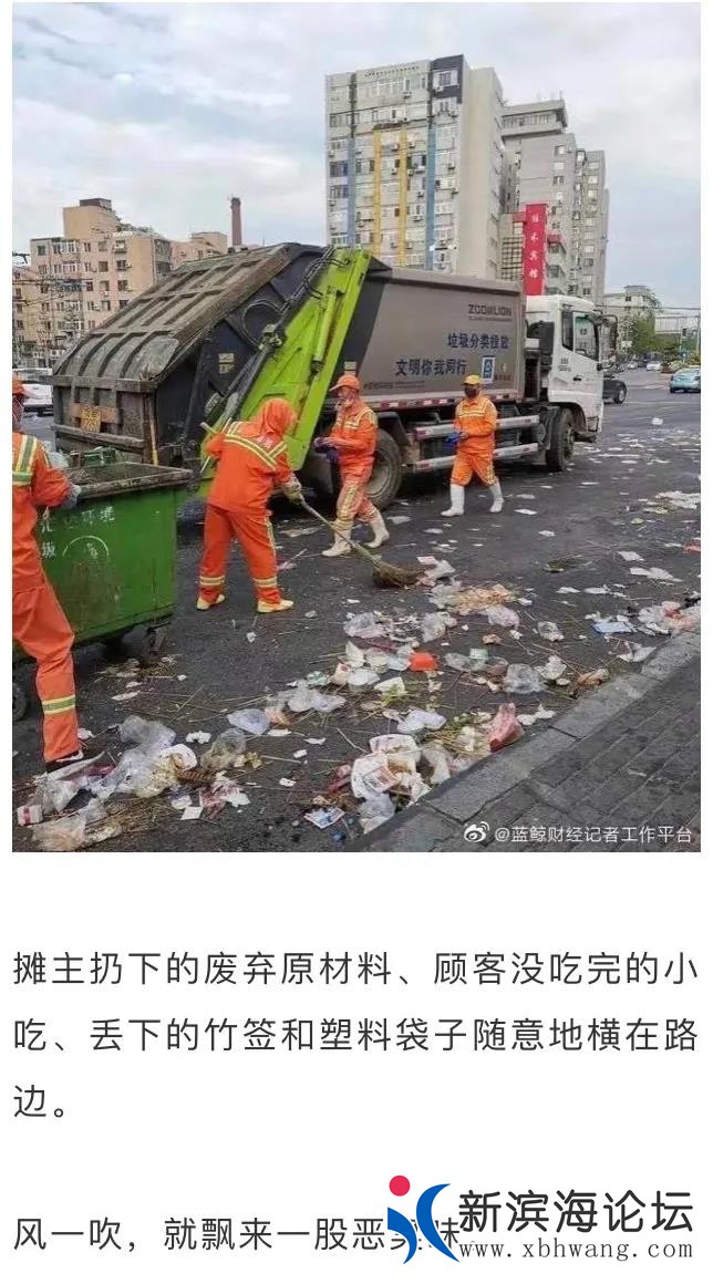 微信图片_20200608102947.jpg