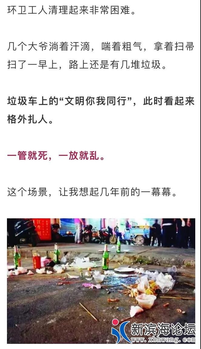 微信图片_20200608103119.jpg
