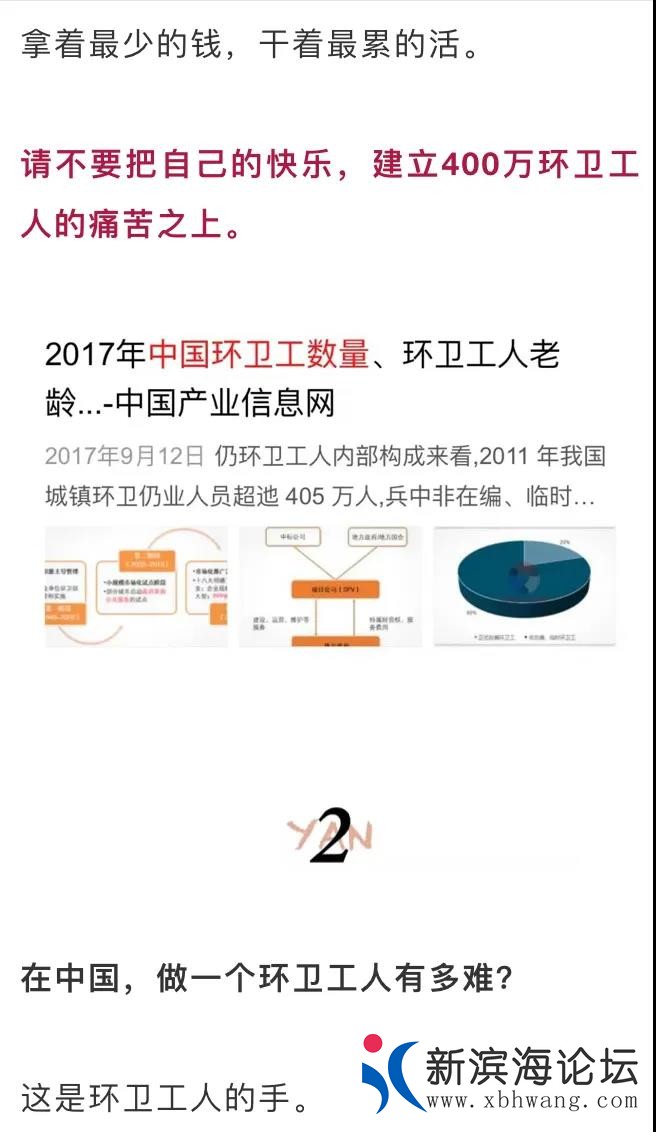 微信图片_20200608103200.jpg