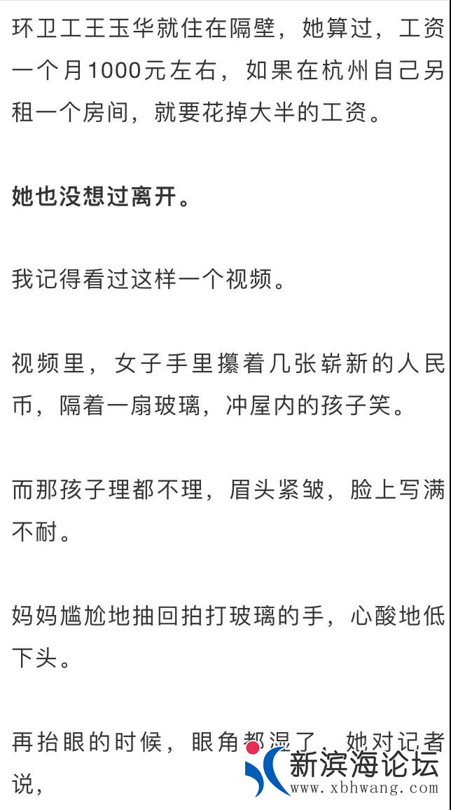 微信图片_20200608103458.jpg