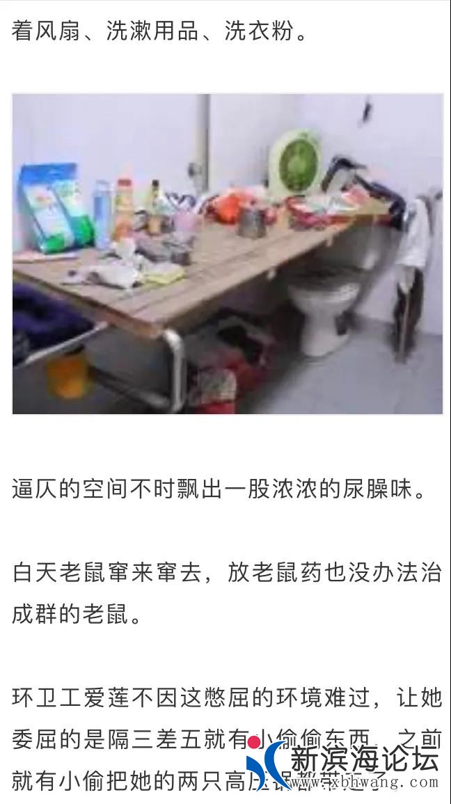 微信图片_20200608103437.jpg