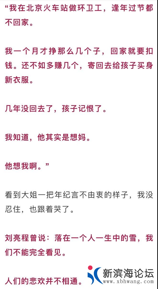 微信图片_20200608103509.jpg