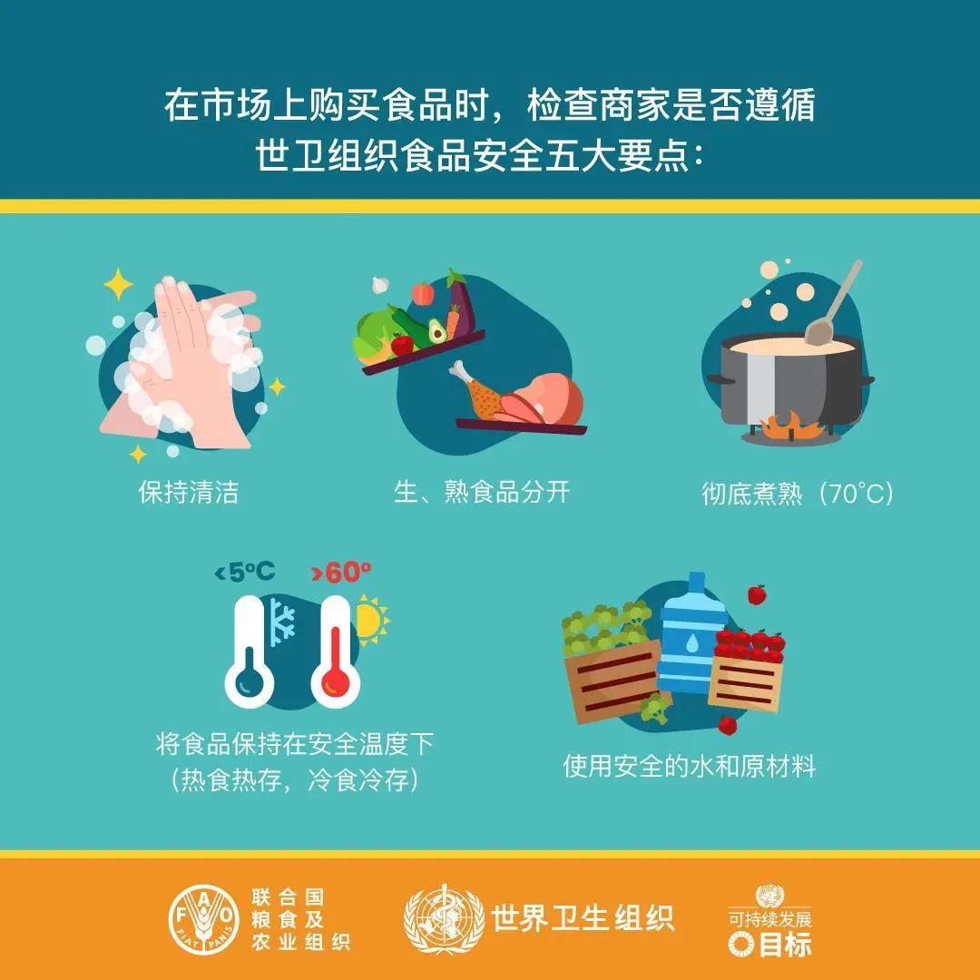 微信图片_20200608112425.jpg